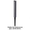 Корпус-колышек для светильника Novotech Nokta 358184