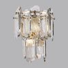 Бра Odeon Light Bullon 5069/2W