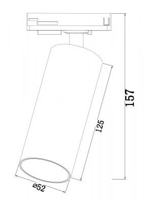 Трековый светильник Technical TR021-1-12B4K