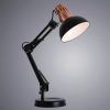 Офисная настольная лампа Arte Lamp LUXO A2016LT-1BK