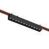 Светильник на шине Denkirs BELTY GRILL DK5570-BK