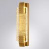 Настенный светильник Arte Lamp SNOWDROP A2133AP-1GO