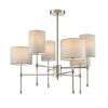 Люстра на штанге Lumion Latti 8262/6C