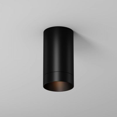 Уличный потолочный светильник Outdoor O500CL-L5B3K