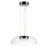 Люстра подвесная Celesta Lightstar 809210