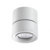 Светильник накладной светодиодный Novotech Eddy 358947