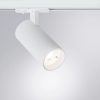 Трековый светильник Arte Lamp BENE A1936PL-1WH