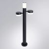 Ландшафтный светильник Arte Lamp BUDAPEST A2360PA-3BK
