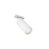 Светильник на шине Denkirs SOLID Tube DK6202-WH