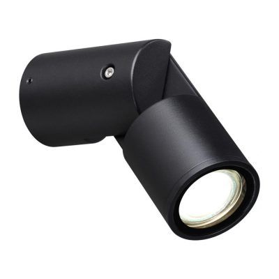 Светильник ландшафтный Novotech Ralte 371062