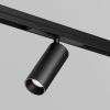 Уличный трековый светильник Outdoor O-TR02-1-S-15WB4K