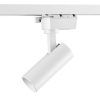 Светильник трековый Volta Lightstar 227236
