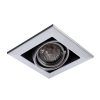 Карданный светильник Arte Lamp CARDANI PICCOLO A5941PL-1SI