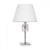 10210T White Настольная лампа LOFT IT Zenith