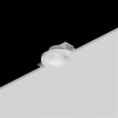Точечный встраиваемый светильник Arte Lamp INVISIBLE A9282PL-1WH