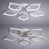 Потолочная люстра Arte Lamp POLLI A2531PL-5WH