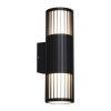 Уличный фасадный светильник Novotech Costas 370992