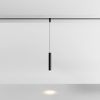 Трековый подвесной светильник Technical TR210-1-5W3K-M-B