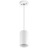 Подвесное крепление Rullo Lightstar 590056