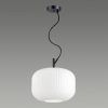 Подвес Odeon Light Roofi 4754/1