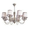 Подвесная люстра Arte Lamp FIONA A3227LM-8AB