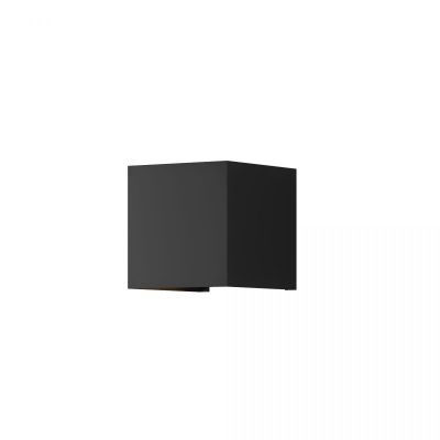 Архитектурная подсветка Outdoor O572WL-L6B