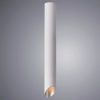 Точечный накладной светильник Arte Lamp PILON-SILVER A1537PL-1WH