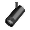 Светильник профессиональный тушка BARRA/QUATTRO Canno Pro Lightstar 304307