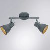 Спот Arte Lamp JOVI A1677PL-2GY