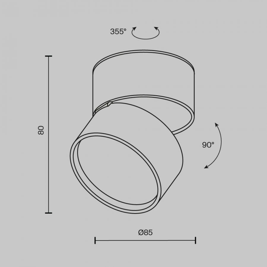 Потолочный светильник Technical C024CL-12W4K-B-1