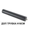 Ландшафтный грунтовый светильник Odeon Light Stima 6647/15GL3