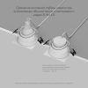 Влагозащищенный светильник Denkirs Deep DK3104-WH