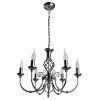 Подвесная люстра Arte Lamp ZANZIBAR A8392LM-6SS