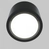 Потолочный светильник Technical C095CL-GX53-B