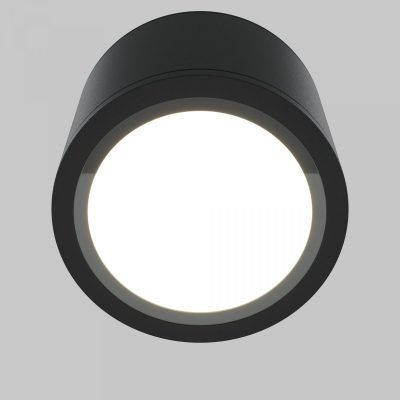 Потолочный светильник Technical C095CL-GX53-B