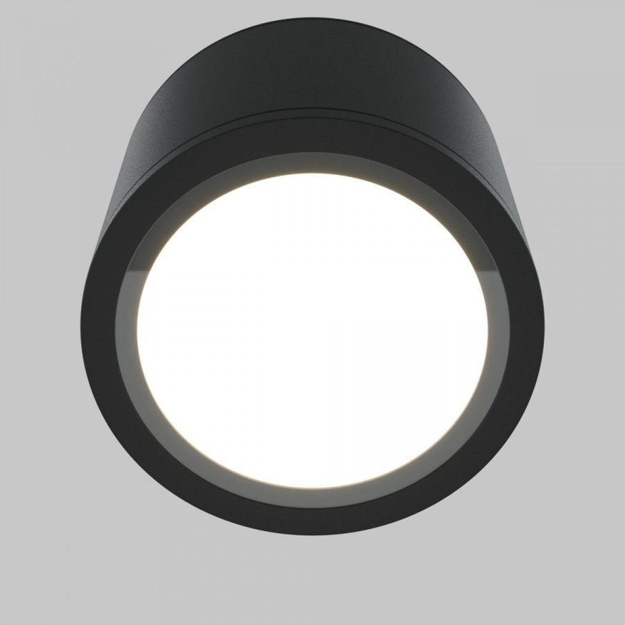 Потолочный светильник Technical C095CL-GX53-B