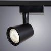 Трековый светильник Arte Lamp ATILLO A2315PL-1BK