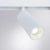 Магнитный трековый светильник Arte Lamp LINEA A4661PL-1WH