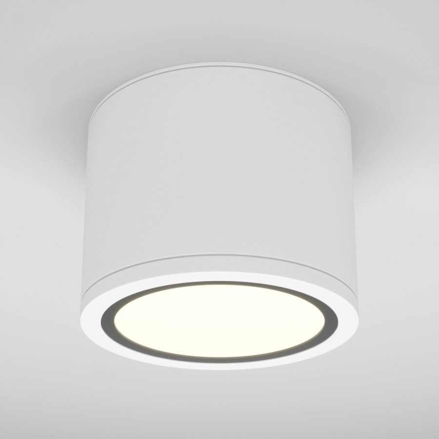 Потолочный светильник Technical C095CL-GX53-W