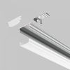 Профиль Led Strip ALM-1806-S-2M