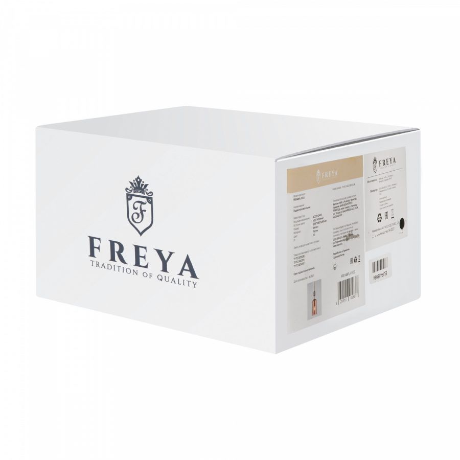 Подвесной светильник Freya FR5148PL-01CG