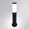 Ландшафтный светильник Arte Lamp SALIRE A3158PA-1BK