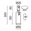 Трековый светильник Technical TR144-1-12W4K-W-B