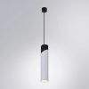 Точечный подвесной светильник Arte Lamp POLAR A5463SP-1WH