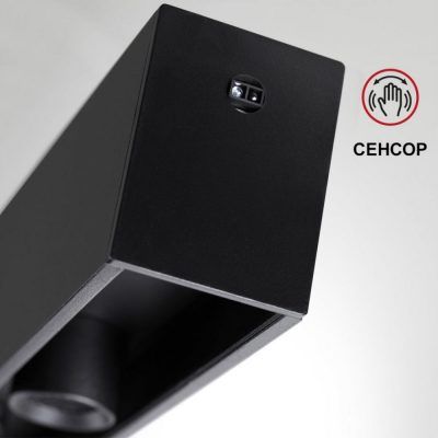 Светильник подвесной светодиодный диммируемый со сменой цветовой температуры Novotech Fermo 359305