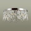 Люстра Odeon Light Dakisa 4985/6C