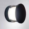 Уличный настенный светильник Arte Lamp ULYSSES A8912AL-1BK