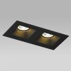 Комплект Domino Lightstar D5270707BMOD