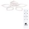 Потолочная люстра Arte Lamp POLLI A2531PL-5WH