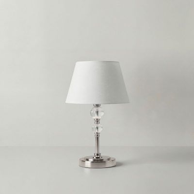 Настольный светильник Freya FR5679TL-01N